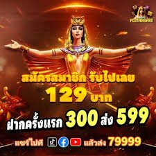 homibet88